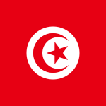 اسعار الذهب في تونس