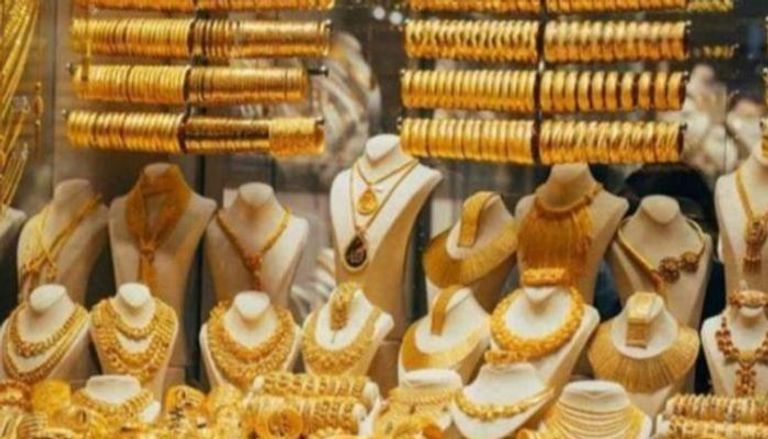 أسعار الذهب اليوم في مصر الاثنين 5 سبتمبر 2022 … تراجع هامشي في المعدن النفيس