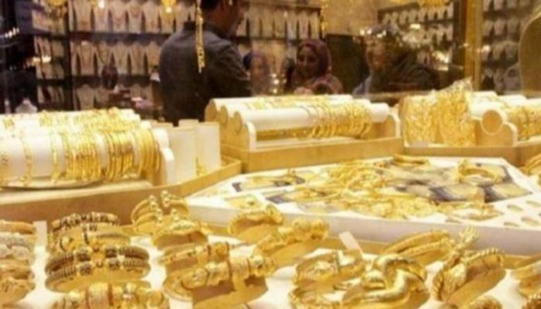 اسعار الذهب اليوم في المغرب السبت 24 سبتمبر 2022