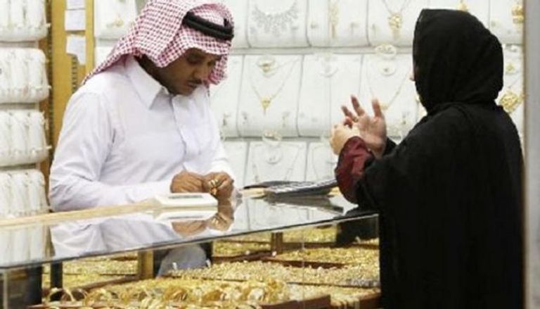 أسعار الذهب اليوم في السعودية