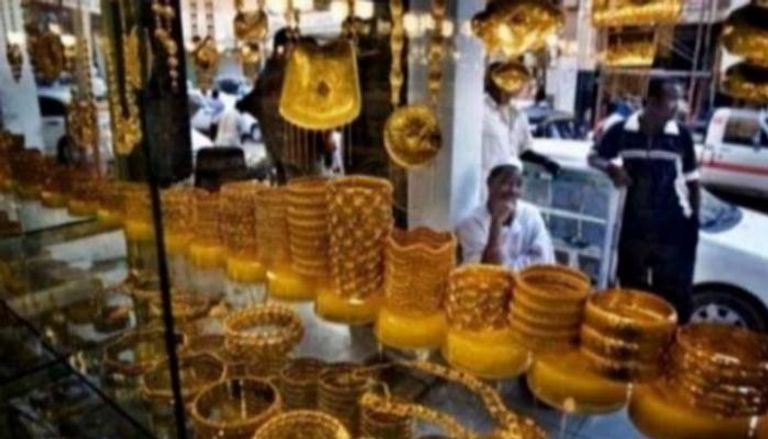 كم سعر الذهب اليوم في السعودية ؟.. ترقبا للقرار "الاتحادي"